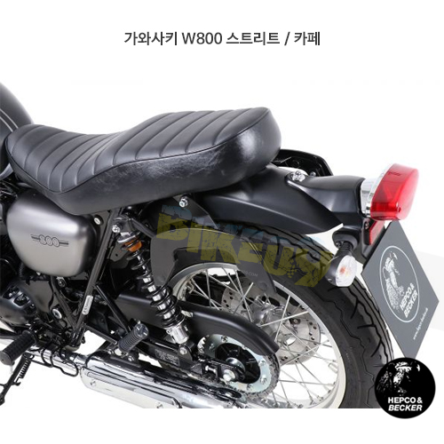 가와사키 W800 스트리트 / 카페 C-Bow 프레임- 햅코앤베커 오토바이 싸이드백 가방 거치대 6302541 00 01